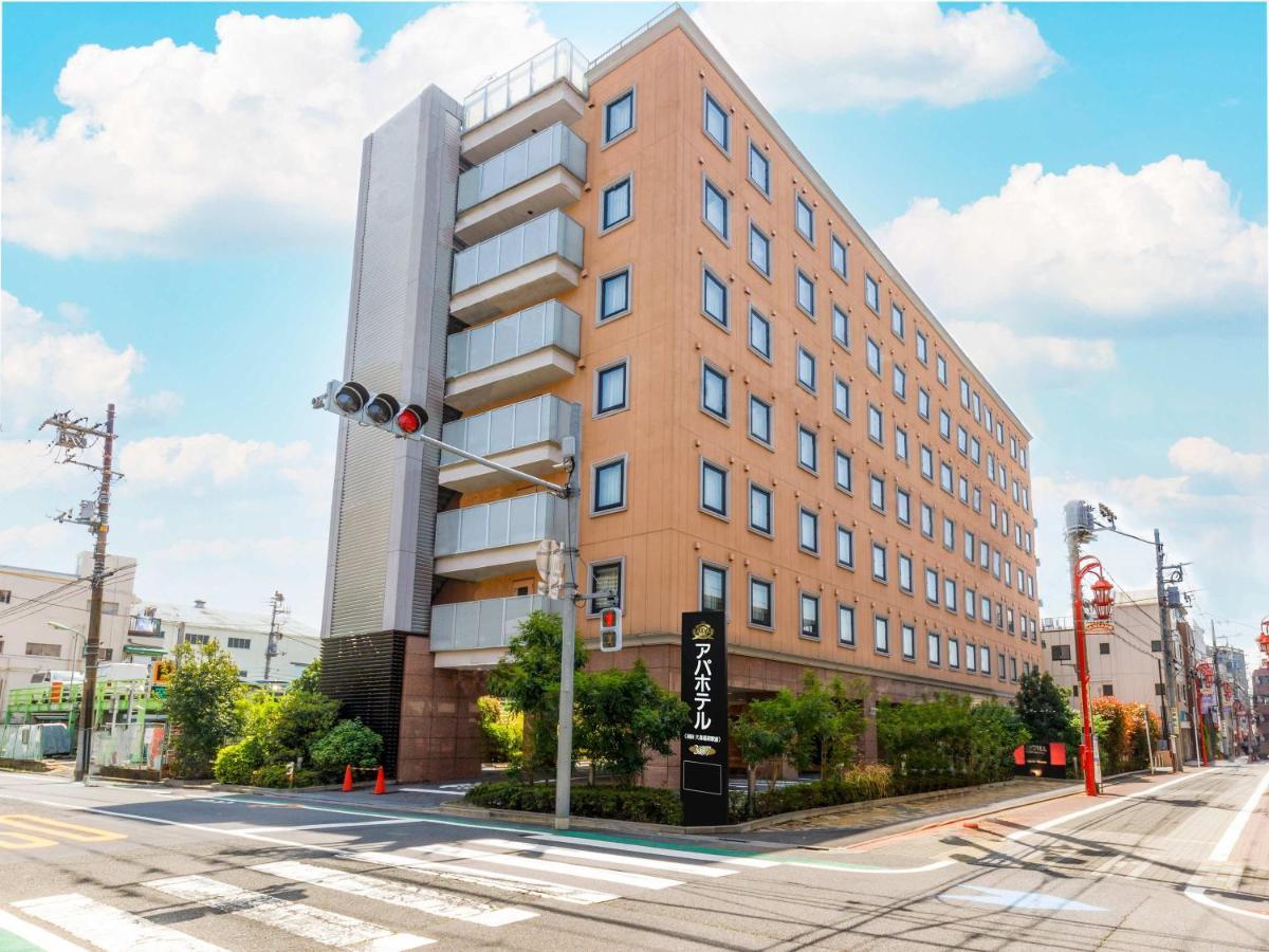 Apa Hotel Haneda Anamori Inari Ekimae Tokyo Dış mekan fotoğraf