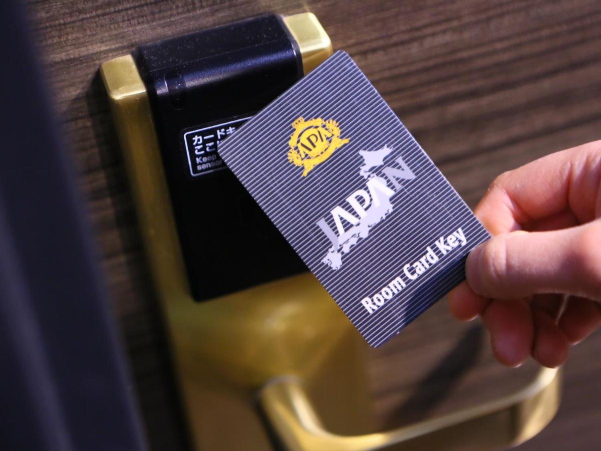 Apa Hotel Haneda Anamori Inari Ekimae Tokyo Dış mekan fotoğraf