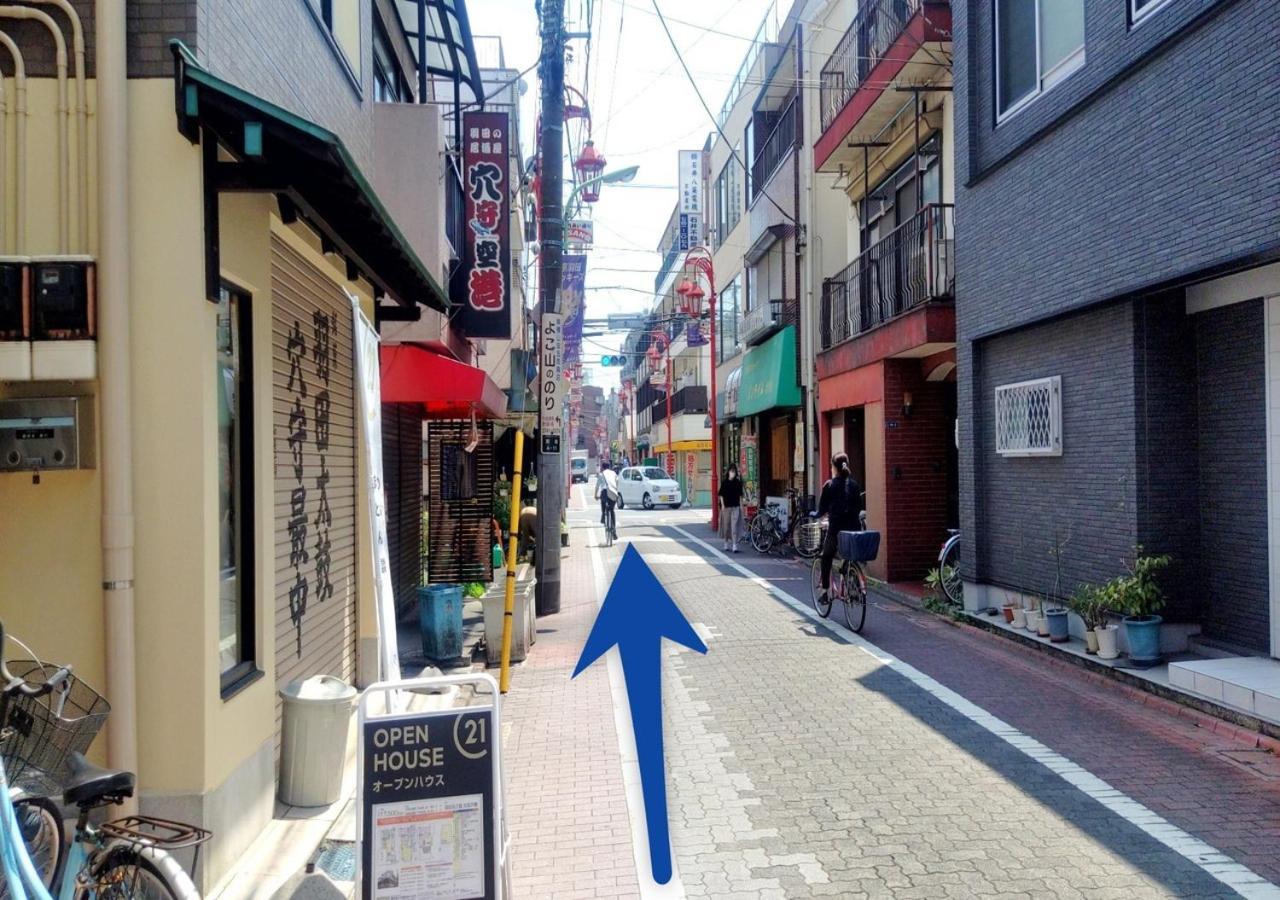 Apa Hotel Haneda Anamori Inari Ekimae Tokyo Dış mekan fotoğraf