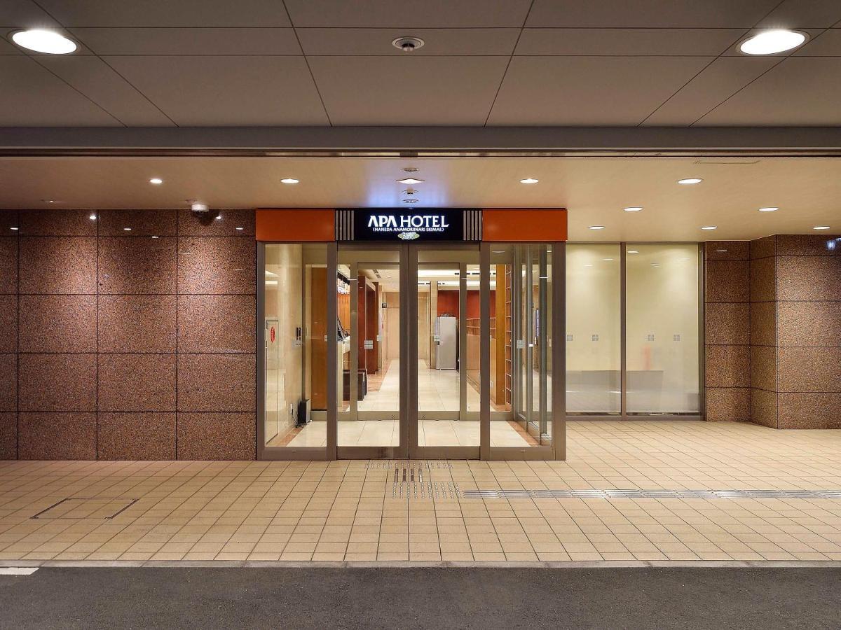 Apa Hotel Haneda Anamori Inari Ekimae Tokyo Dış mekan fotoğraf