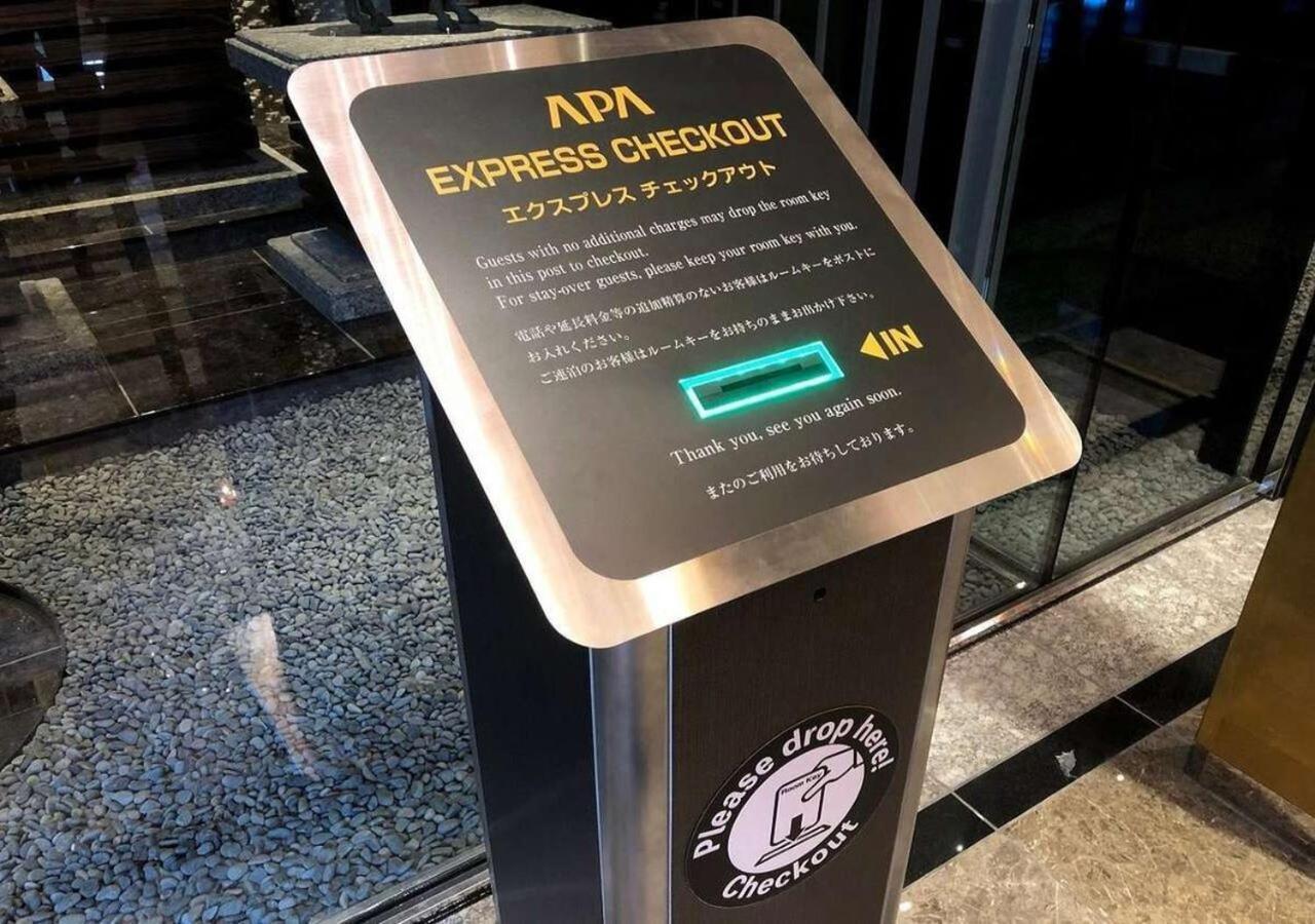 Apa Hotel Haneda Anamori Inari Ekimae Tokyo Dış mekan fotoğraf